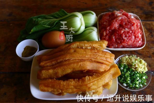 五香粉|用油条做肉丸子，味道好到难以置信，简单易做，好吃极了