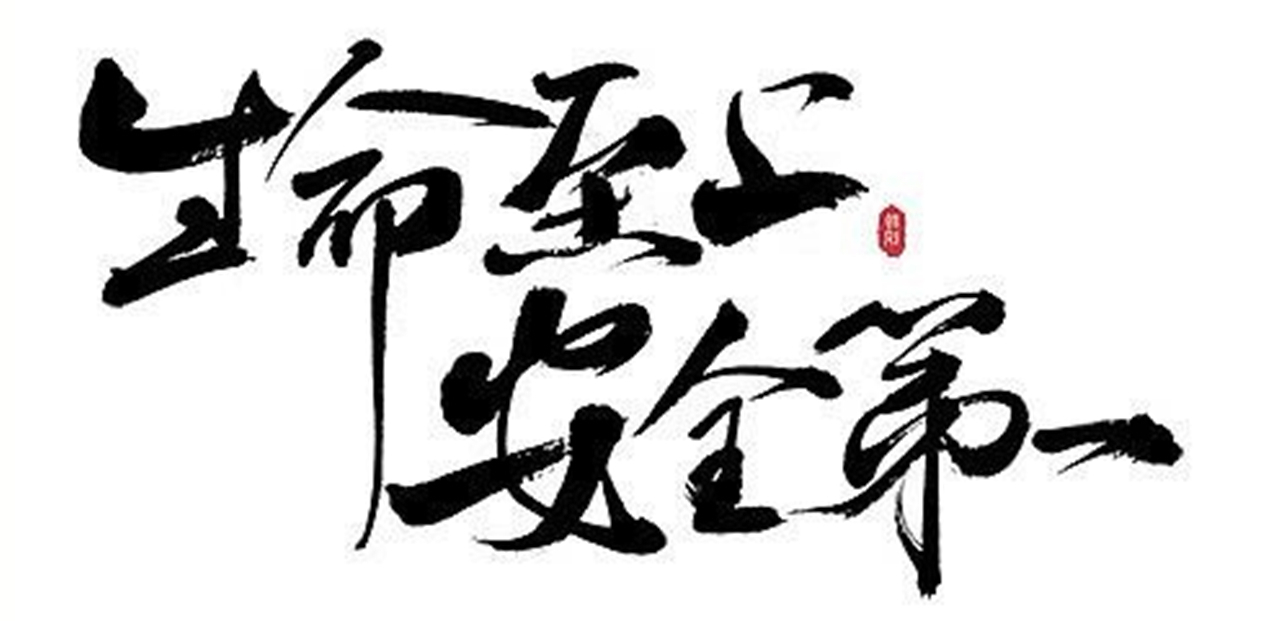 溺亡|被“水怪”拉下河？四川南部钓友钓鱼时意外滑落溺亡，年仅27岁