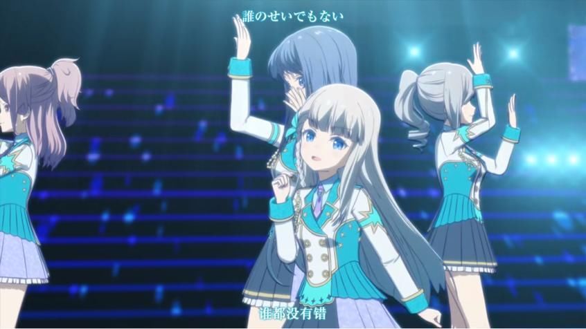 《偶像荣耀》：评分9.8，这部打破常规的偶像番，大结局要放刀？