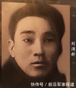 失败|首位击落F86的志愿军飞行员,跳伞失败牺牲,伟人示:照顾好家人