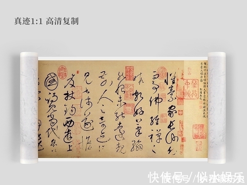 怀素$他将佛法与书法融会贯通，把草书写到了至高境界，独步天下1000年