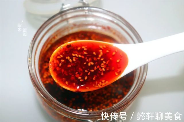 香叶|做辣椒油，我常用这8种香料，鲜香四溢，拌什么菜都好吃