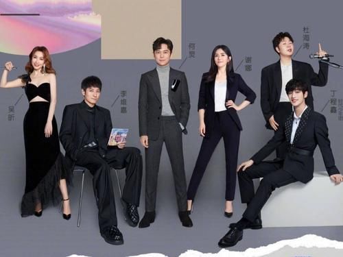 快乐家族|因老粉不满新人加入,《快乐大本营》官微被吐槽,丁程鑫被质疑
