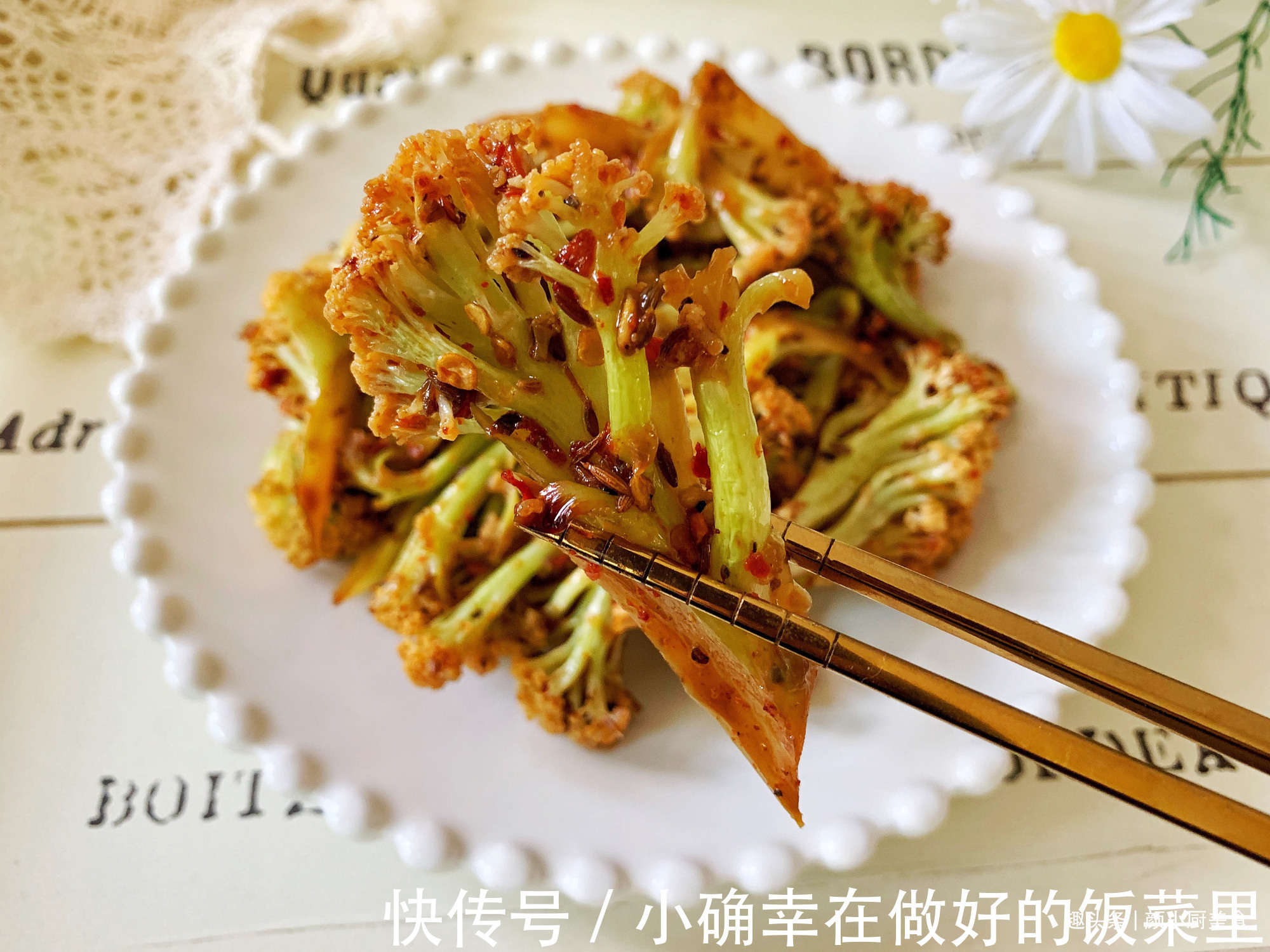 秋天,吃萝卜吃白菜,不如吃这碱性食物,5块钱做一盘,比肉都香