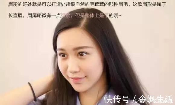 新手|眉毛这样画胜过整容太简单,新手画也能一次搞定