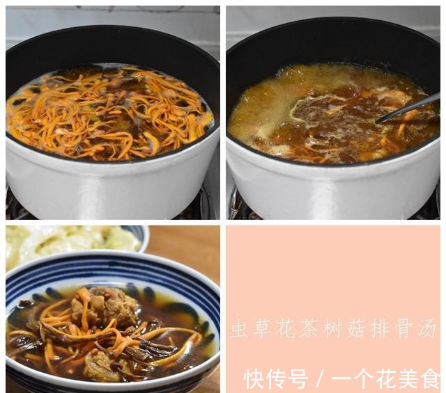 冬天这6款汤水多给家人喝,汤鲜味美营养多,温润滋补好喝不燥热!