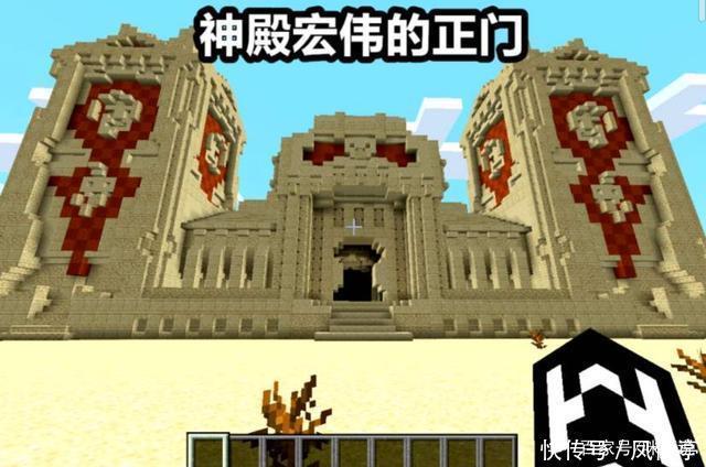 现象|我的世界：MC中让我们“细思极恐”的现象，玩家才是被控制的人？