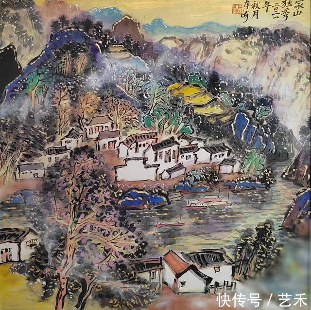 美术家协会&画家王存海《青紫重彩山水》获国家版权局著作权