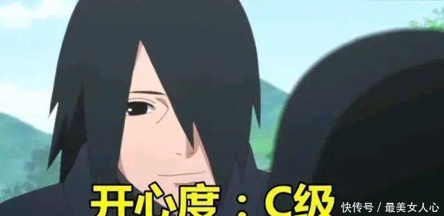 宇智波佐助|火影忍者小樱和鸣人只能让佐助微微一笑,而团藏却能让佐助笑崩