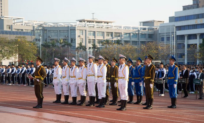 你好，新学期！光明区高级中学举行新学期开学典礼暨表彰大会