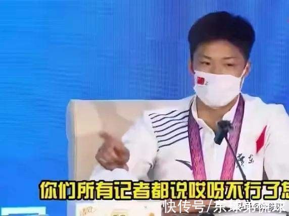 卫冕|双卫冕失败,谢震业遭遇记者落井下石,苏炳添怒斥扯淡,反应霸气