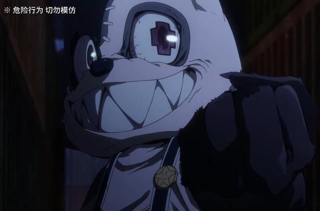 实力|比手势都不行,B站求生欲拉满,这就是网盘见新番的实力