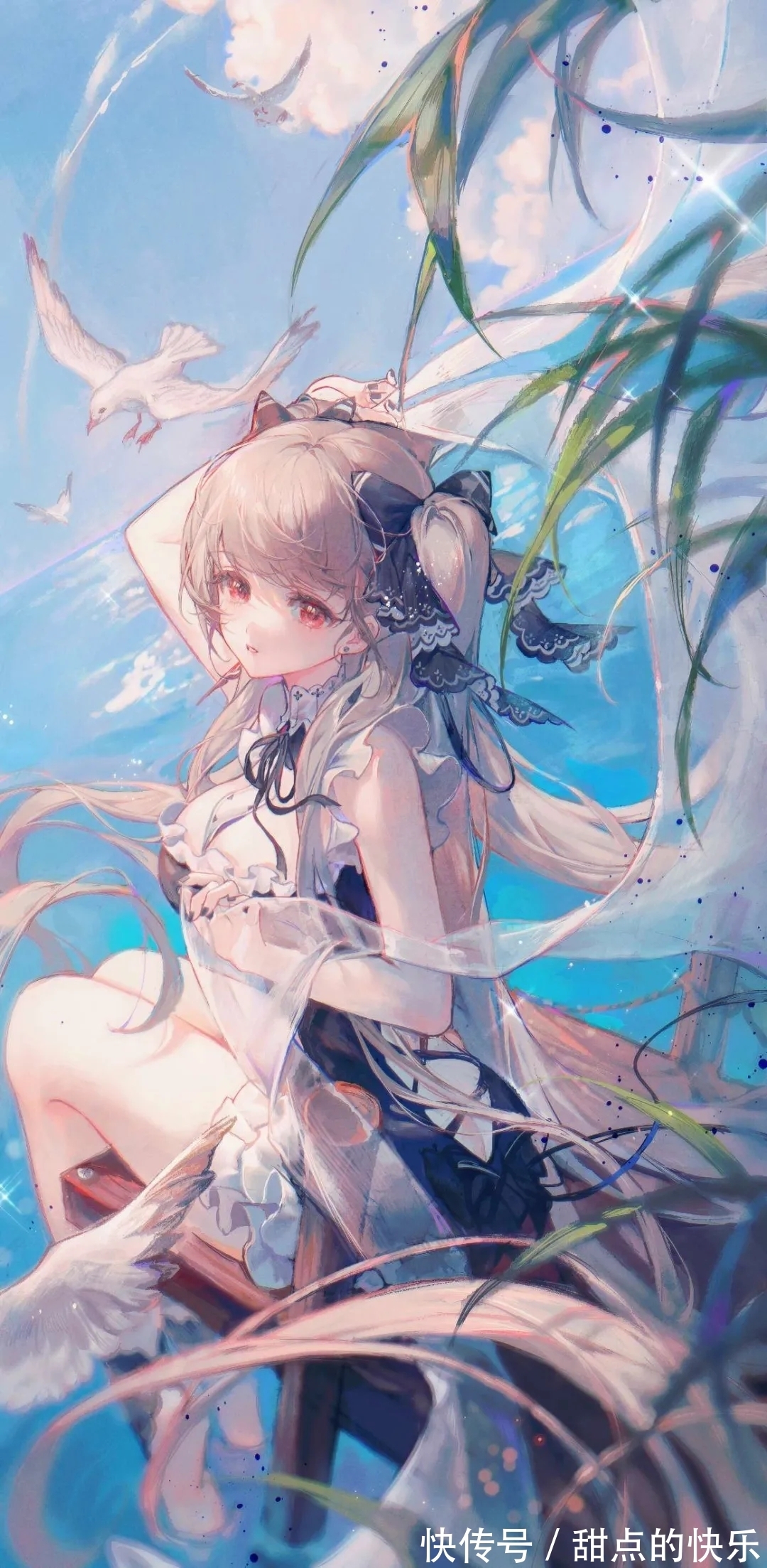 手机壁纸|答非所问