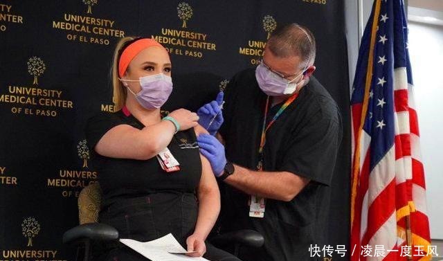 发生|被西方多国哄抢后,辉瑞疫苗出现不良反应,多人接种发生严重过敏