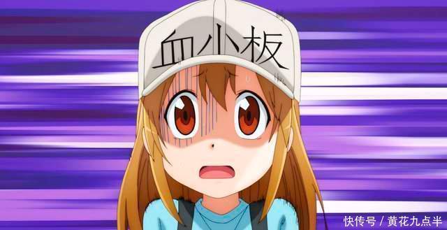 血小板|仔细观察了一下可爱的血小板,是时候分享一波心得了