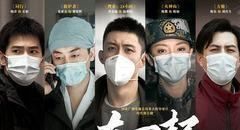 谍战|推荐五部2020年我心目中最好看的电视剧，悬疑、推理或谍战的