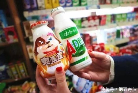 买牛奶，别看牌子价格，认准“1成分2指标”，保证买到真正好牛奶