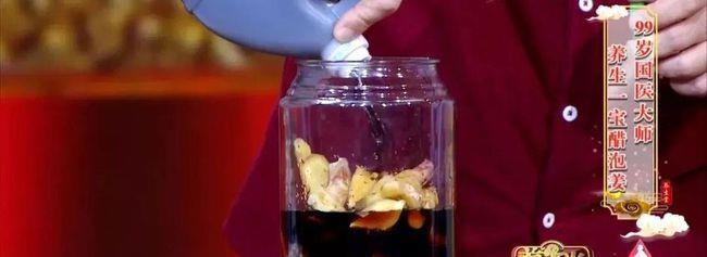 调理|102岁国医养生方公布:每天早上吃点它,脾胃强、阳气足