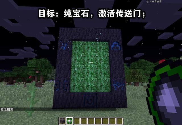 虚无世界深层世界boss