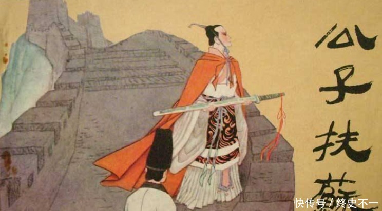 真实|秦始皇真实死因解析或既非谋杀又非疾病,还存在另一种可能