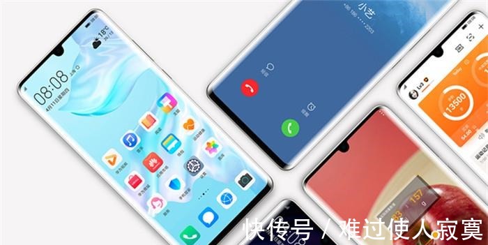 手机|麒麟990跑分曝光，直接叫板苹果A13，iPhone11遭华为阻击！