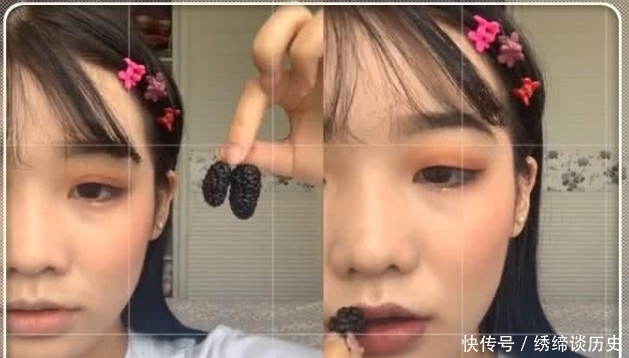  妹妹|“纯天然”口红试色，桑葚，葡萄还可以，看到它：妹妹，交朋友吗？