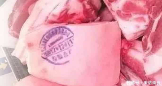 蓝色|买猪肉,该选红色还是蓝色印章的?杀猪大叔教你区别,别再买错了