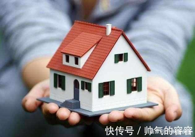 买卖双方|全款先过户还是先给钱房屋过户需要哪些手续