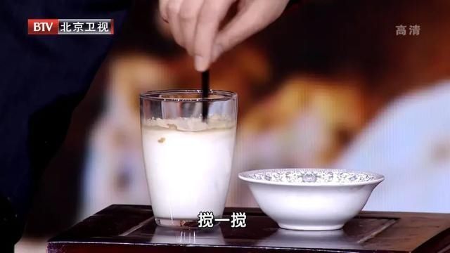 活血|一表自测血瘀体质,面色不好的人都该看看!两个调理方,帮您益气活血