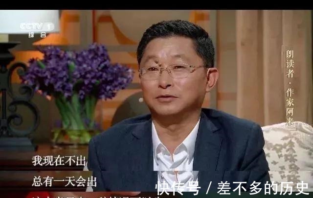 人民文学出版社|荐读藏族作家阿来的“等待”!