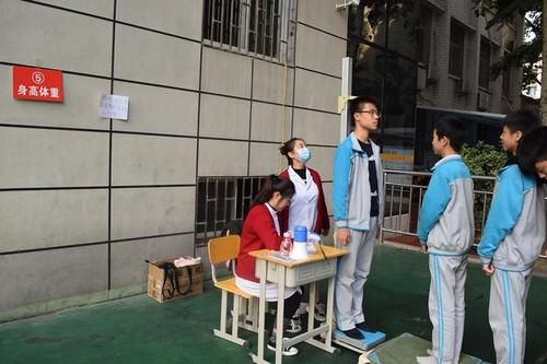 生长发育|初高中学生身高表出炉，达到这个数才算合格，你家娃拖后腿了吗？