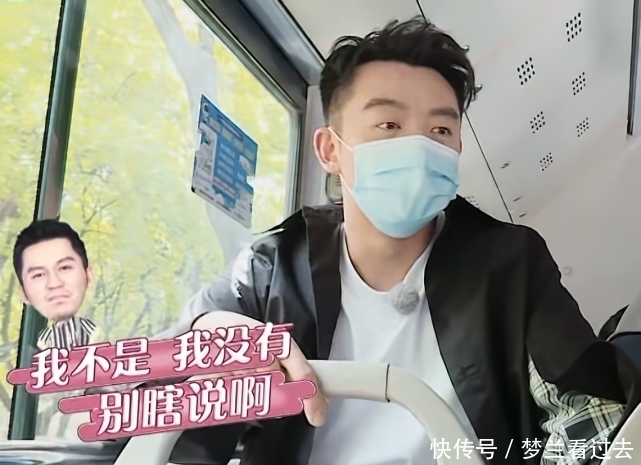 合照|李晨挤到苗苗旁边合照,女方的站姿太瞩目,网友:郑恺娶了个宝