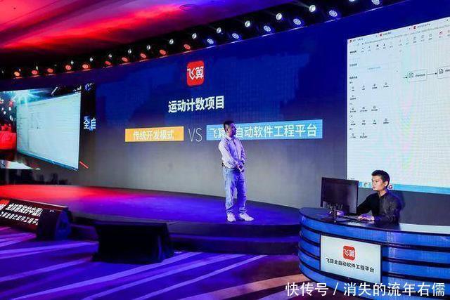 软件行业|董明珠跨界力挺飞算全自动软件工程平台,核心科技到底有多硬