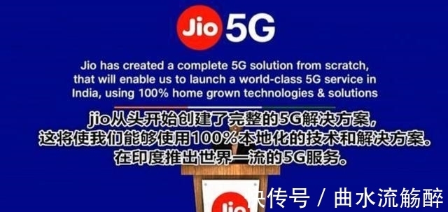 研发|印度研发5G速度比华为快20倍?骚操作看懵众人,吸引美企投资百亿