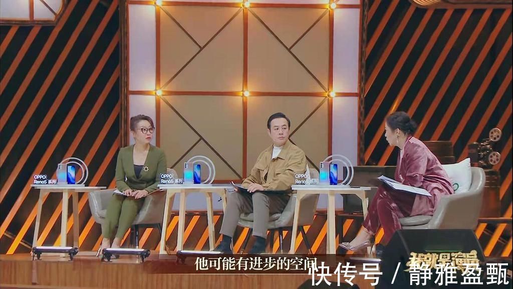 單單一個(gè)開(kāi)場(chǎng),《我就是演員3》居然有這么多講究!