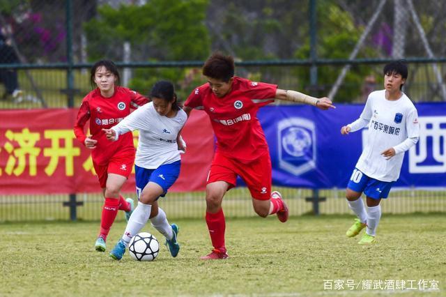 武汉体院|女乙终章广西平果呗侬半主力出阵2-1绝杀琼中女足夺冠创造历史