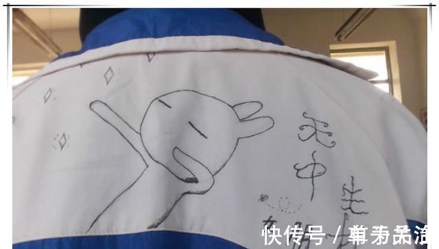 创造力#奇葩校服涂鸦火了,“灵魂画手”征服美术生,网友班主任自闭了