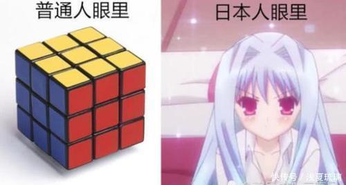 日本人|日本人想象力有多强?魔方娘化只算小试牛刀,人型电脑才是大佬!