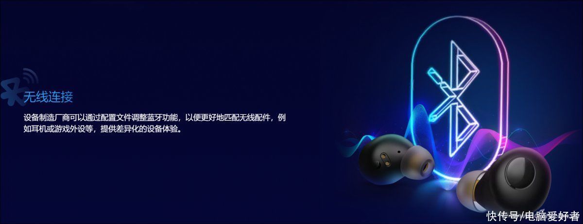 gpu|联发科为手机厂商开小灶？天玑5G开放架构值得期待吗？