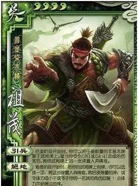 武将|三国杀十周年：吴国武将的台词，有些都不认识