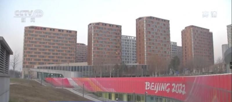 中國(guó)風(fēng)|中國(guó)風(fēng)走進(jìn)北京冬奧村 娛樂(lè)設(shè)施已就位