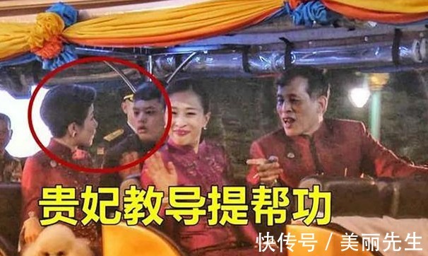 提帮功王子@诗妮娜联手提帮功!晒出“全家福”,三口之家没有王后