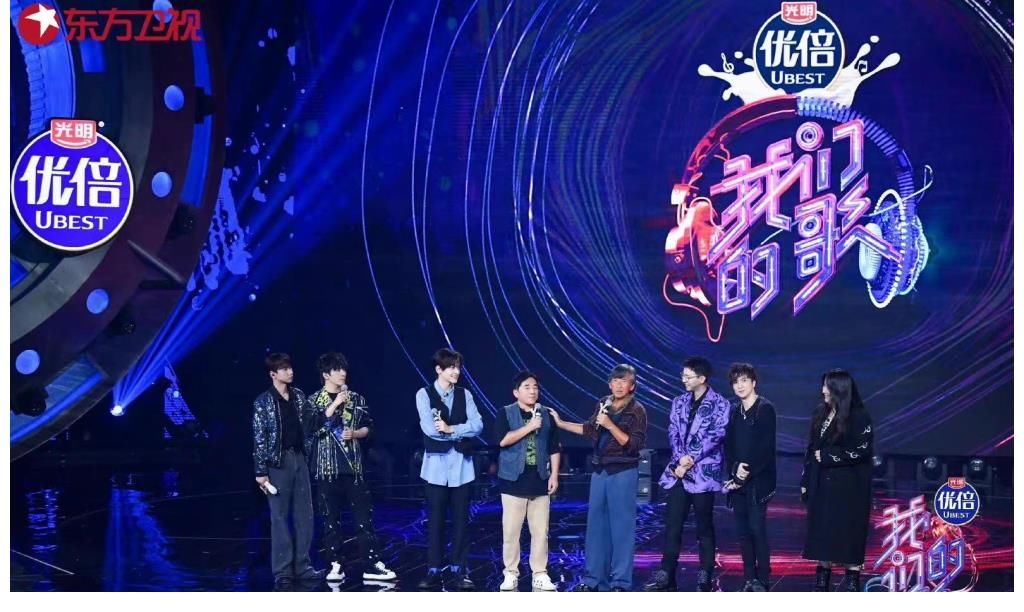 《我們的歌3》創(chuàng)新還是走心