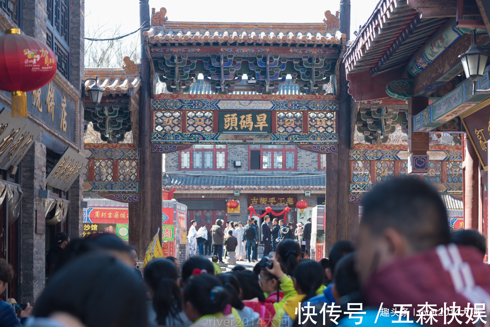 天下第一村|山东这座古城已有600年，曾被乾隆认定为“天下第一村”