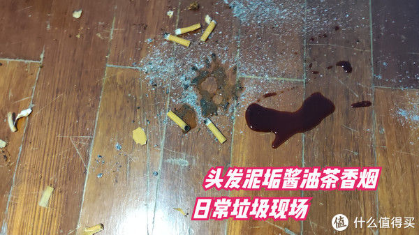 清水箱|生活测评 篇二十二：居家地面清洁好帮手吉米速干洗地机一洗净X8干湿拖扫一次过超方便