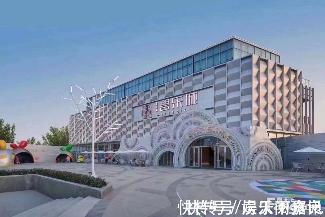 楼盘|碧桂园碧乐城新拍现场图片,实时了解楼盘新动态