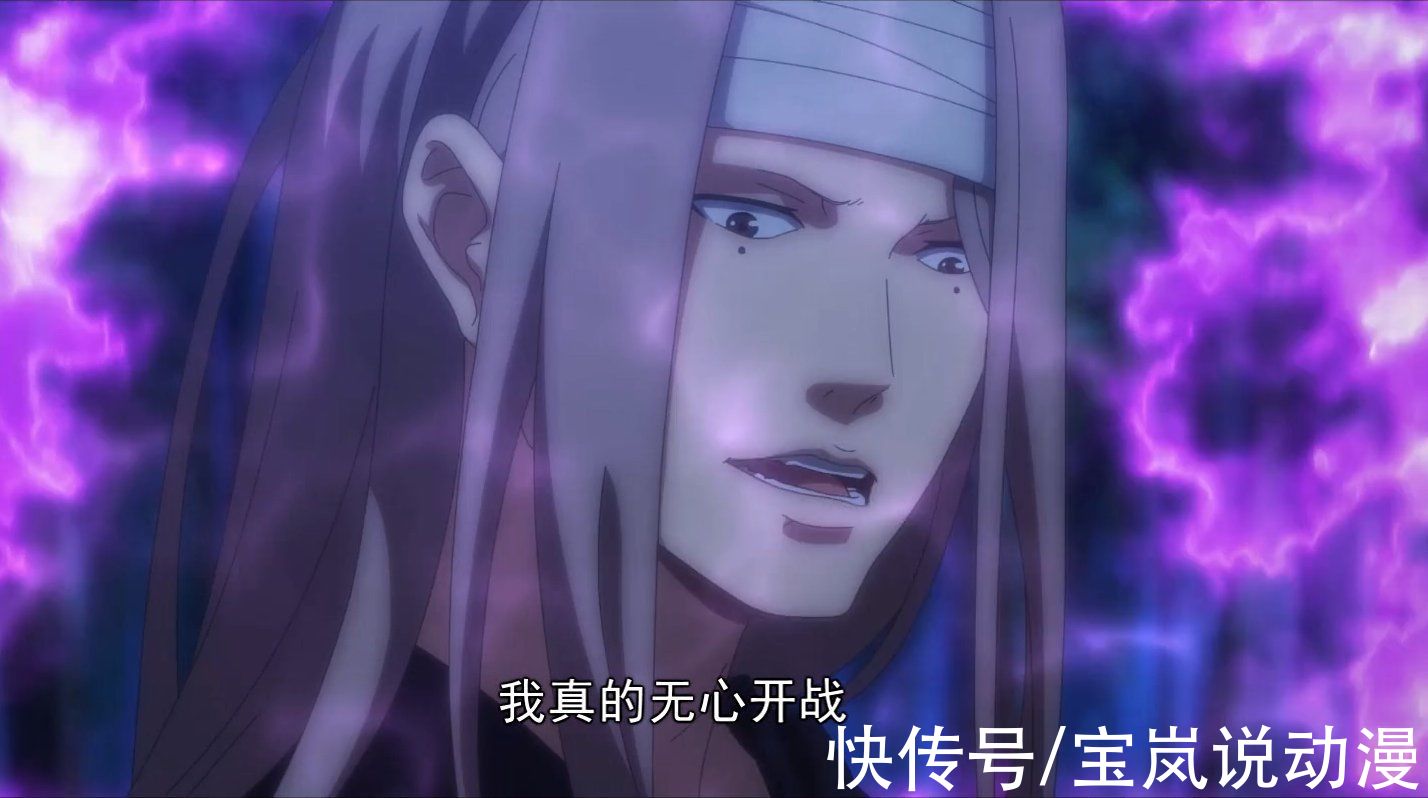 雯雯|一人之下第四季：陳朵成為臨時工，馬仙洪帶走陳朵，廖忠面臨抉擇