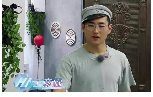 “胖虎”高秋梓成团宠,与王彦霖互怼不停,被金星4字怼成表情包