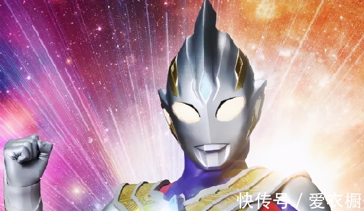 阿光|泽塔将客串《特利迦奥特曼》,阿光接地气地给遥辉送去一把新玩具