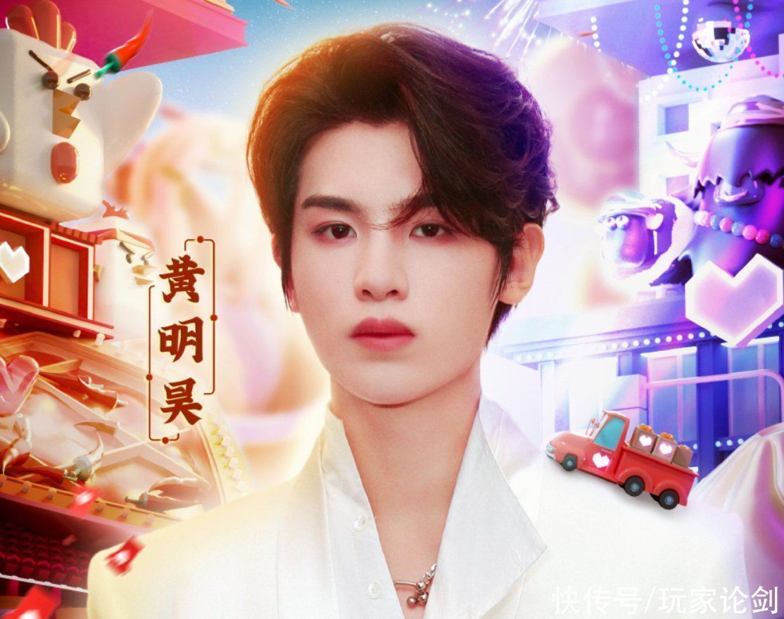 黄子韬|神仙打架?硬糖少女和THE9同台比拼,双十二阵容太强大